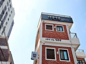 Daemyung Guesthouse